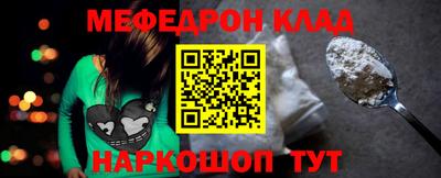 дистиллят марихуана Обнинск
