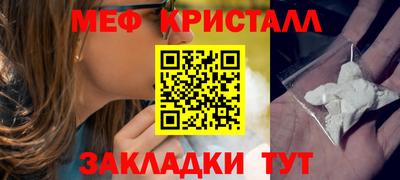 дистиллят марихуана Обнинск