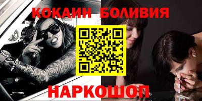 дистиллят марихуана Обнинск