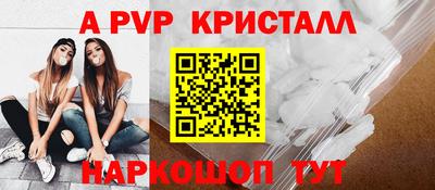 дурь Нягань