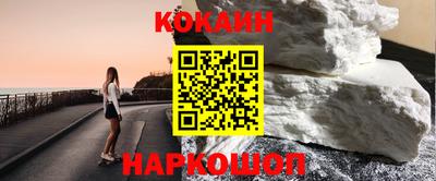 дурь Нягань