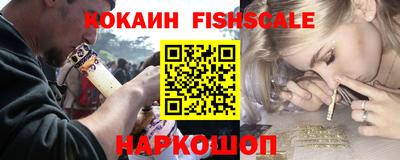 прущая мука Обь