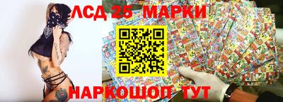 дурь Нягань