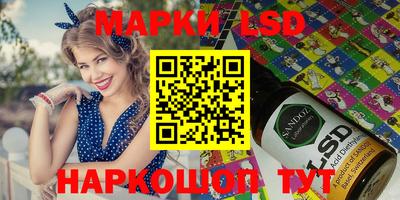 дистиллят марихуана Обнинск