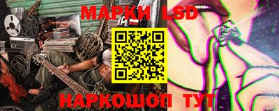прущая мука Обь