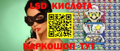 прущая мука Обь