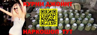 дурь Нягань