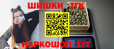 прущая мука Обь