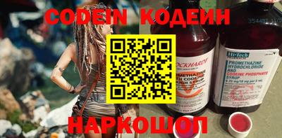 дистиллят марихуана Обнинск