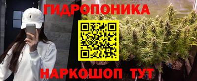 дурь Нягань