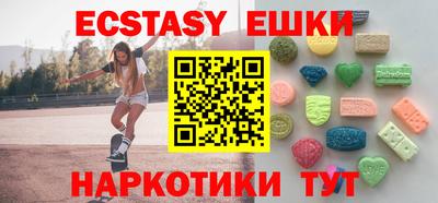 дурь Нягань