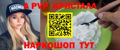 дурь Нягань
