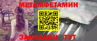 дистиллят марихуана Обнинск
