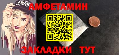 дурь Нягань