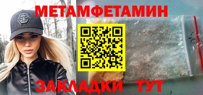 дистиллят марихуана Обнинск