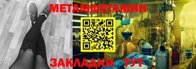 дурь Нягань