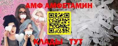 дистиллят марихуана Обнинск