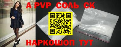 дурь Нягань