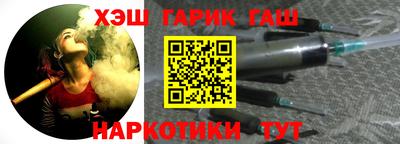 дурь Нягань