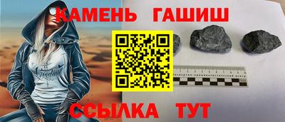дистиллят марихуана Обнинск
