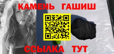 дистиллят марихуана Обнинск