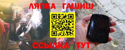 дистиллят марихуана Обнинск