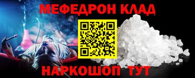 дурь Нягань