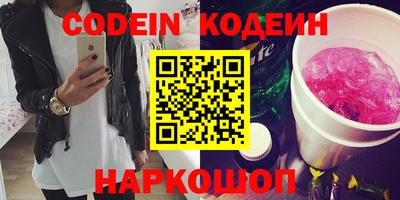 дистиллят марихуана Обнинск