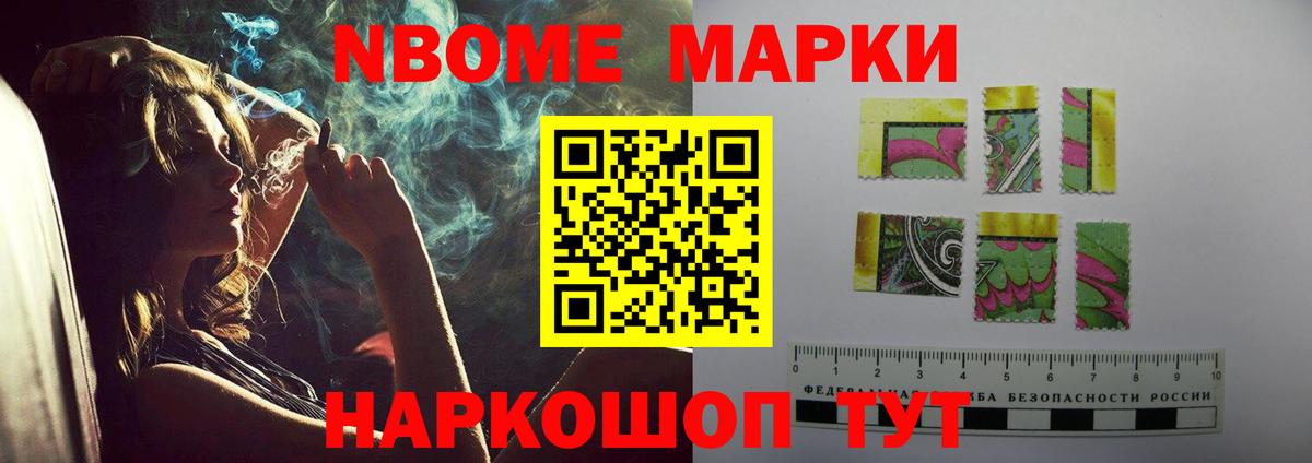 ЛСД экстази кислота Среднеуральск