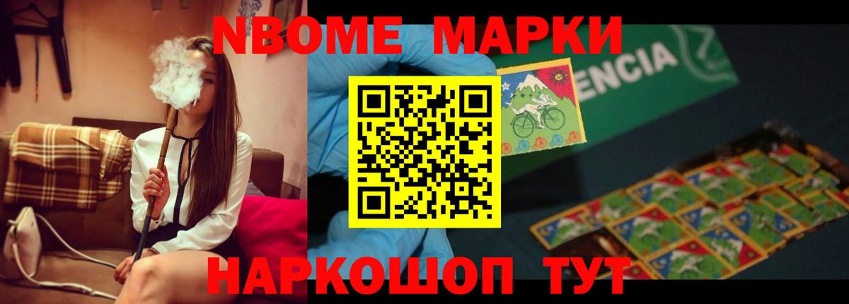 LSD-25 экстази кислота  Лсд 25 экстази ecstasy  Среднеуральск  Вход с VPN 