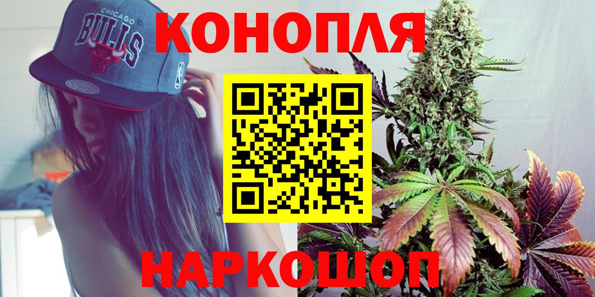 МДМА Среднеуральск